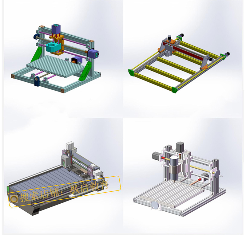 149套数控雕刻机3D图纸移动式/CNC/激光三轴四轴五轴迷你雕铣机 - 图2