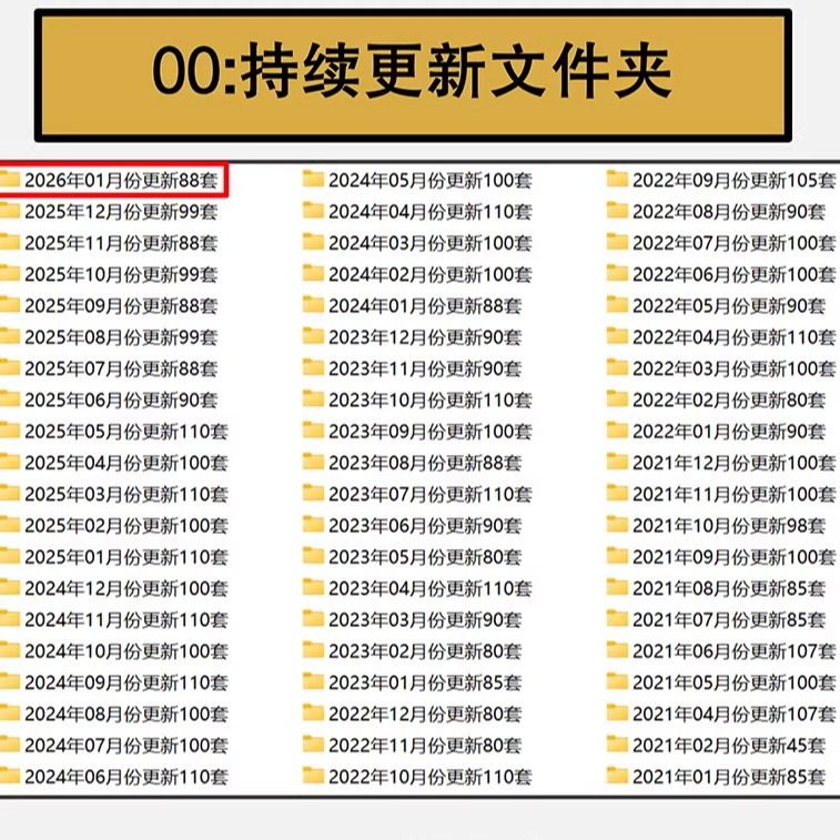 1.4万套solidworks非标自动化设备3D图纸机械设计SW建模三维模型,淘宝优惠券,粉丝福利购,淘宝优惠卷