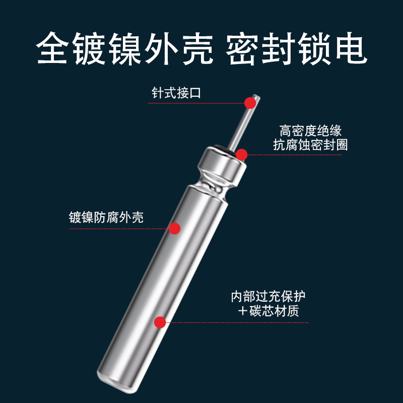 黄金眼金动力夜钓配件电子漂电池CR316/CR425/CR322夜光浮漂专用,淘宝优惠券,粉丝福利购,淘宝优惠卷