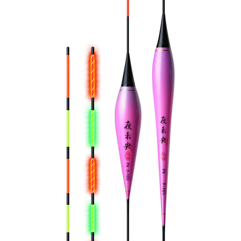 池海黄金眼电子漂加粗醒目夜光漂日夜两用鱼漂高灵敏鲫鱼鲢鳙浮漂,淘宝优惠券,粉丝福利购,淘宝优惠卷