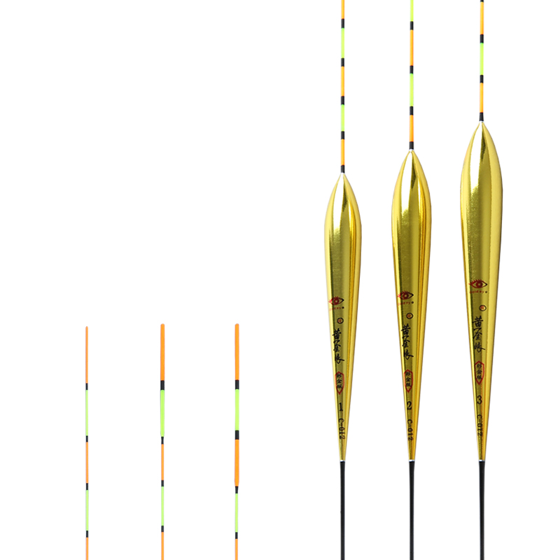 池海官方浮漂黄金眼正品鱼漂彩金版纳米浮漂高灵敏鲫鱼漂鲤鱼漂 - 图3