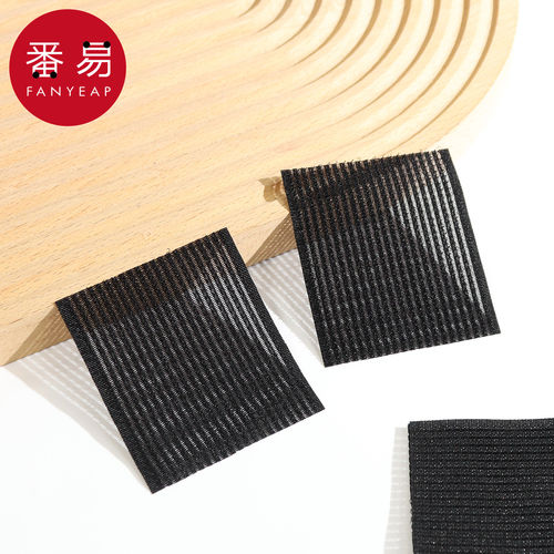 刘海贴B1pq808-头部饰品简约魔法发帖碎发贴美发专用固定整理头 - 图1