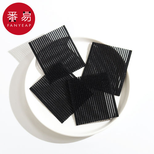 刘海贴B1pq808-头部饰品简约魔法发帖碎发贴美发专用固定整理头 - 图2