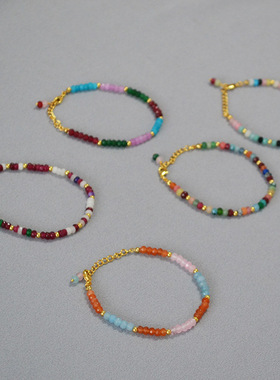 彩色玛瑙天然石拼接串珠手链