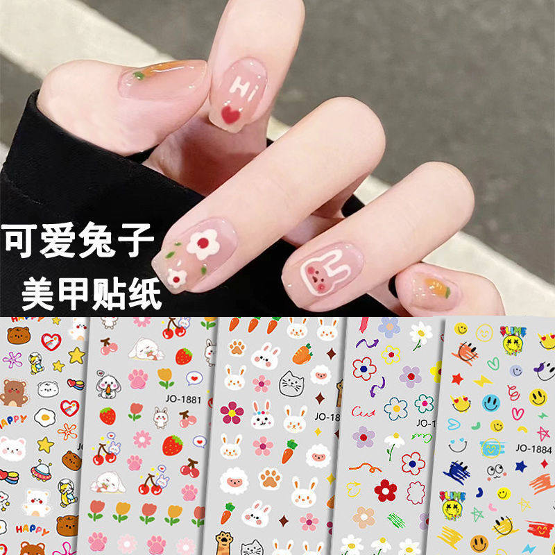 儿童可爱卡通小兔指甲贴公主宝宝防水美甲贴花小孩玩具小兔子贴纸,淘宝优惠券,粉丝福利购,淘宝优惠卷