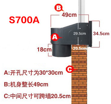 狮强S700A强力厨房排气扇油烟换气扇家用10寸窗式排风机扇静音 - 图0