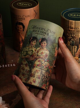 摩登红人四盒雪花膏经典复古上海国货护肤滋润保湿女人面霜礼盒装
