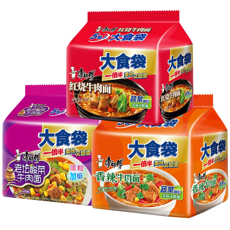 康师傅大食袋方便面红烧牛肉老坛酸菜一袋半装泡面宿舍夜宵速食品,淘宝优惠券,粉丝福利购,淘宝优惠卷