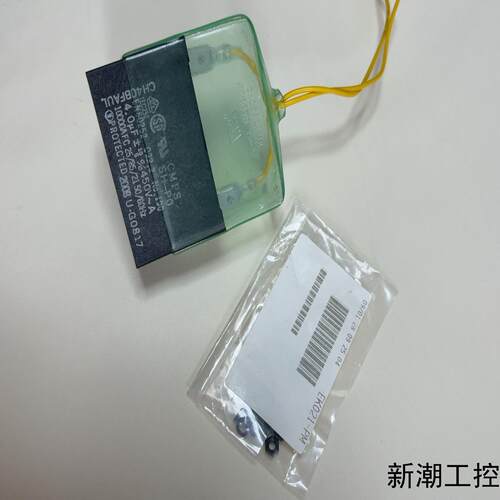 USP560-2E 日本东方马达调速器库存备件全新未使用议价商品 - 图3