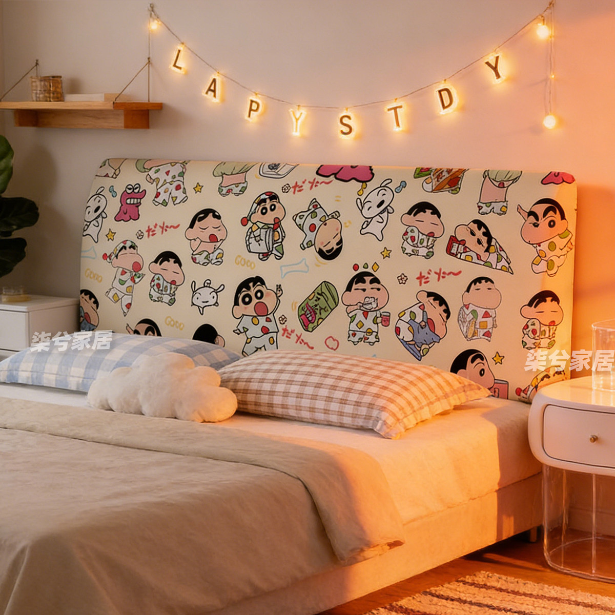 蜡笔小新床头套罩卡通儿童房木床头装饰保护套全包可爱万能通用款,淘宝优惠券,粉丝福利购,淘宝优惠卷