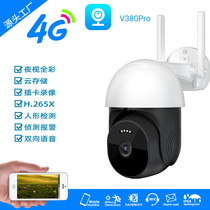 V380 monitoring 4G cameras Home waterproof mobile phone remote smart outdoor camera Night vision HD monitoring