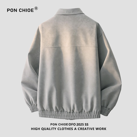 Ponchoe American fashion brand retro stand collar jacket men's autumn loose handsome PU leather jacket youth style trendy