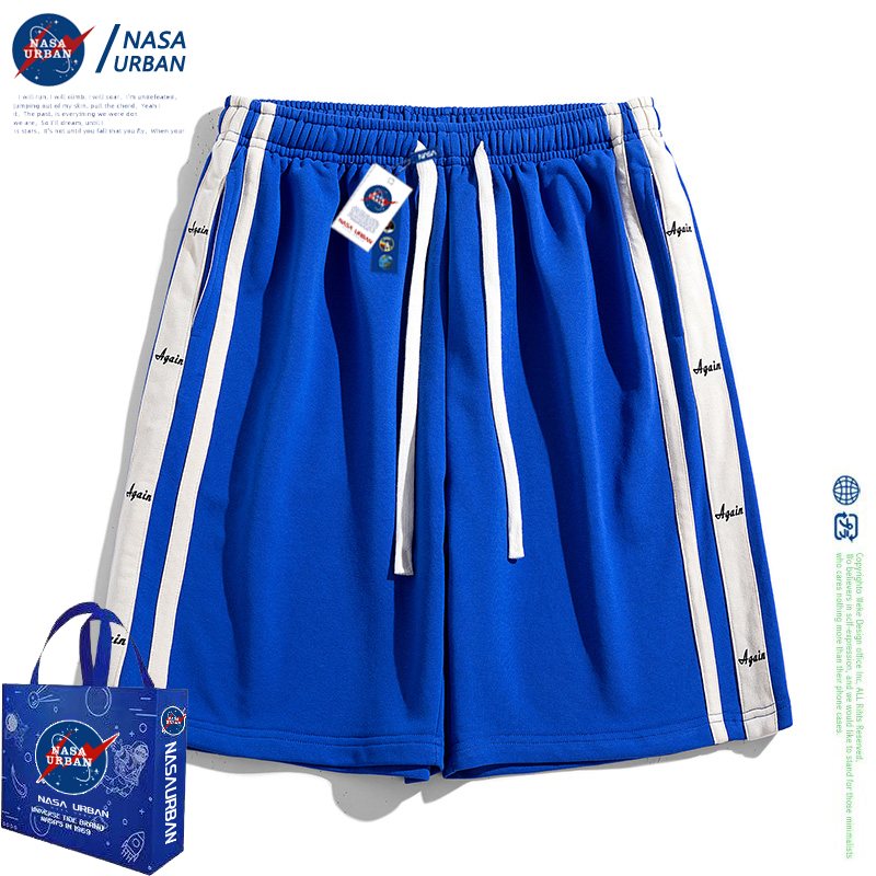 NASA联名纯色裤子夏季潮牌五分裤短裤