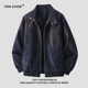 Ponchoe American fashion brand retro stand collar jacket men's autumn loose handsome PU leather jacket youth style trendy