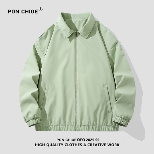 Ponchoe executive jacket for men and women high-end workwear lapel jacket autumn new loose casual trendy brand men