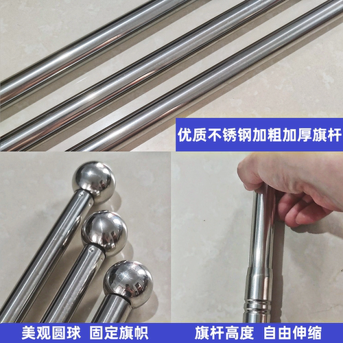户外注水底座伸缩旗杆彩旗广告旗帜班旗固定座插旗子室外道旗刀旗 - 图2
