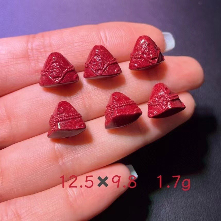 朱砂小粽子紫金砂扫帚配件有车有房配饰 平安福袋五彩绳手链饰品,淘宝优惠券,粉丝福利购,淘宝优惠卷