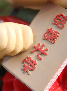 大号革命爱情小兵结婚光荣娃娃