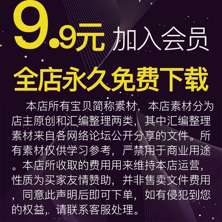 实木相框原色黑色白色超清画框效果展示 30款JPG格式PNG素材676-图0