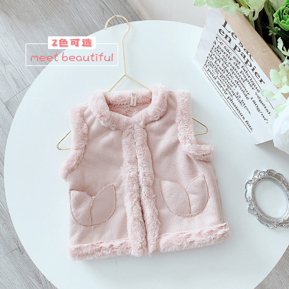 耨耨倪婴儿马甲秋冬季女宝坎肩背心加绒厚保暖儿童外穿马夹洋气潮,淘宝优惠券,粉丝福利购,淘宝优惠卷