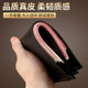 2026 new authentic men's leather wallet short large capacity zipper trendy brand student youth soft leather wallet