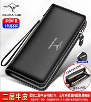 69 Шелковой принцип черный