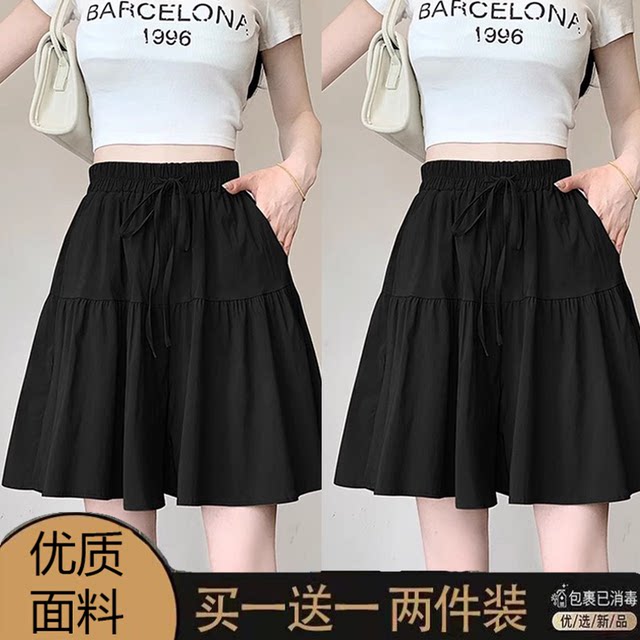 Summer ແບບໃຫມ່ທີ່ມີແອວສູງ slimming versatility pants skirt ບາດເຈັບແລະສໍາລັບແມ່ຍິງ