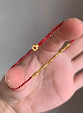 平安无事素金圈红绳手链女款轻奢小众精致本命年编织红手绳好运绳