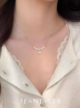 未闻花名小众设计感吊坠项链