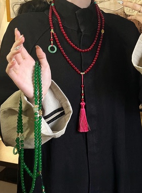 国风108颗绿色串珠流苏项链新中式高级感长款斜挎链毛衣链配饰品