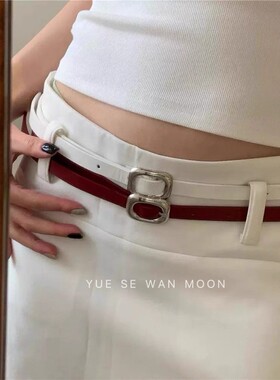 时尚简约纯色细版银扣PU皮带女