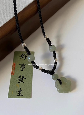 新中式玉石花朵项链女生轻奢小众高级感编织绳毛衣锁骨链秋冬吊坠