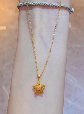18k金镂空五角星项链送女友