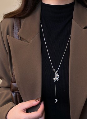 银色点钻小马毛衣链女轻奢小众