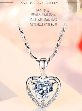 正品PT950铂金项链女莫桑石项链 白金项链女钻石吊坠情人节礼物