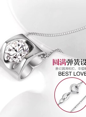 铂金项链PT950锁骨项链18K白金项链女款双心形镶钻石吊坠女友礼物