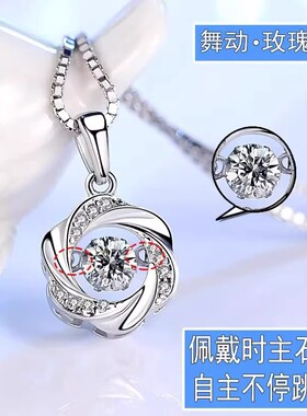 正品Pt950铂金项链女款 白金锁骨链百搭 钻石吊坠 生日礼物