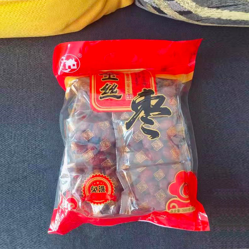 山东特产特级乐陵煮粥粽子金丝枣 恋语食品枣类制品