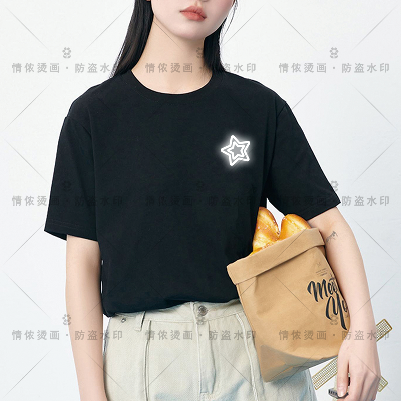 反光贴衣服热转印反光贴贴在衣服上的反光条热转印贴纸高亮反光条,淘宝优惠券,粉丝福利购,淘宝优惠卷