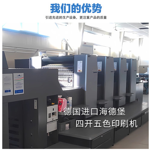 烫画定制热转印衣服创意烫图印花图案衣服烫印贴白墨烫画T恤贴纸 - 图2