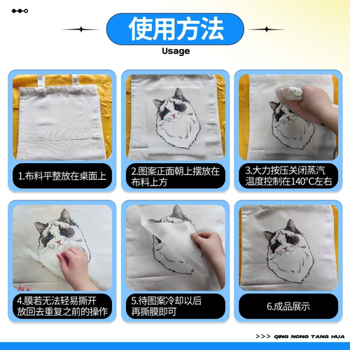 烫画整版大张新款卡通字母恐龙儿童衣服印花耐水洗热转印衣服贴 - 图3