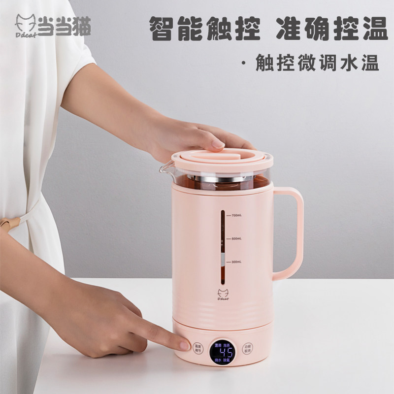 ddcat智能恒温调奶器玻璃冲电水壶 ddcat当当猫调奶器