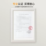 Эстетический измеритель артериального давления Электронное измерение измерителя артериального давления измерение прибора для измерения прибора для медицинского обслуживания.