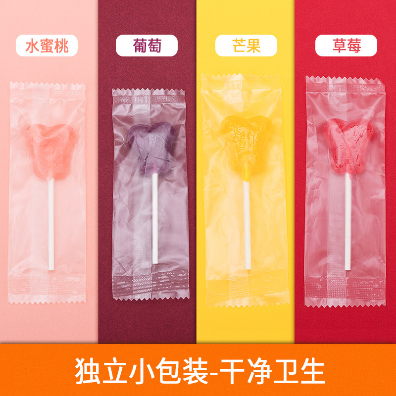 宝宝无糖棒棒55g护齿维c 1-2糖果 kungfupops南北功夫糖果
