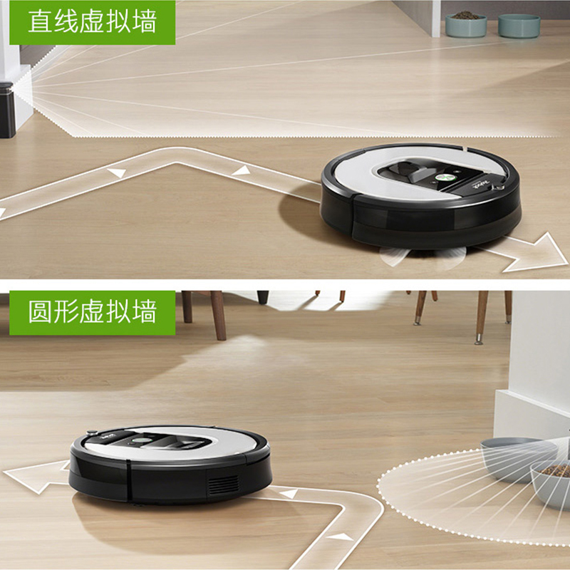 iRobot 964 扫地机器人智能全自动扫地吸尘器视觉导航智能规划