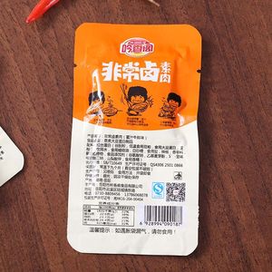 奇爽手撕豆干素肉手撕整箱散装休闲麻辣条小零食食品小吃儿时零食