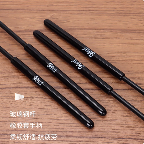 FLEET马林巴锤木琴锤玻璃钢杆木琴槌打琴锤马林巴槌防滑专业演奏 - 图3