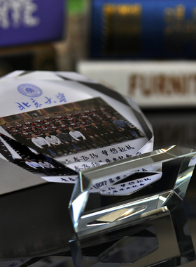 相框退伍照片同学聚会纪念品定制