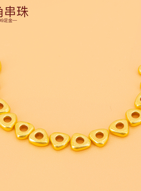 足金碎金子黄金三角形隔片隔珠