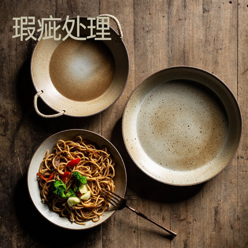 瑕疵品处理景德镇陶瓷餐具日式复古粗陶碗盘尾货清仓酒店餐厅家用 - 图1